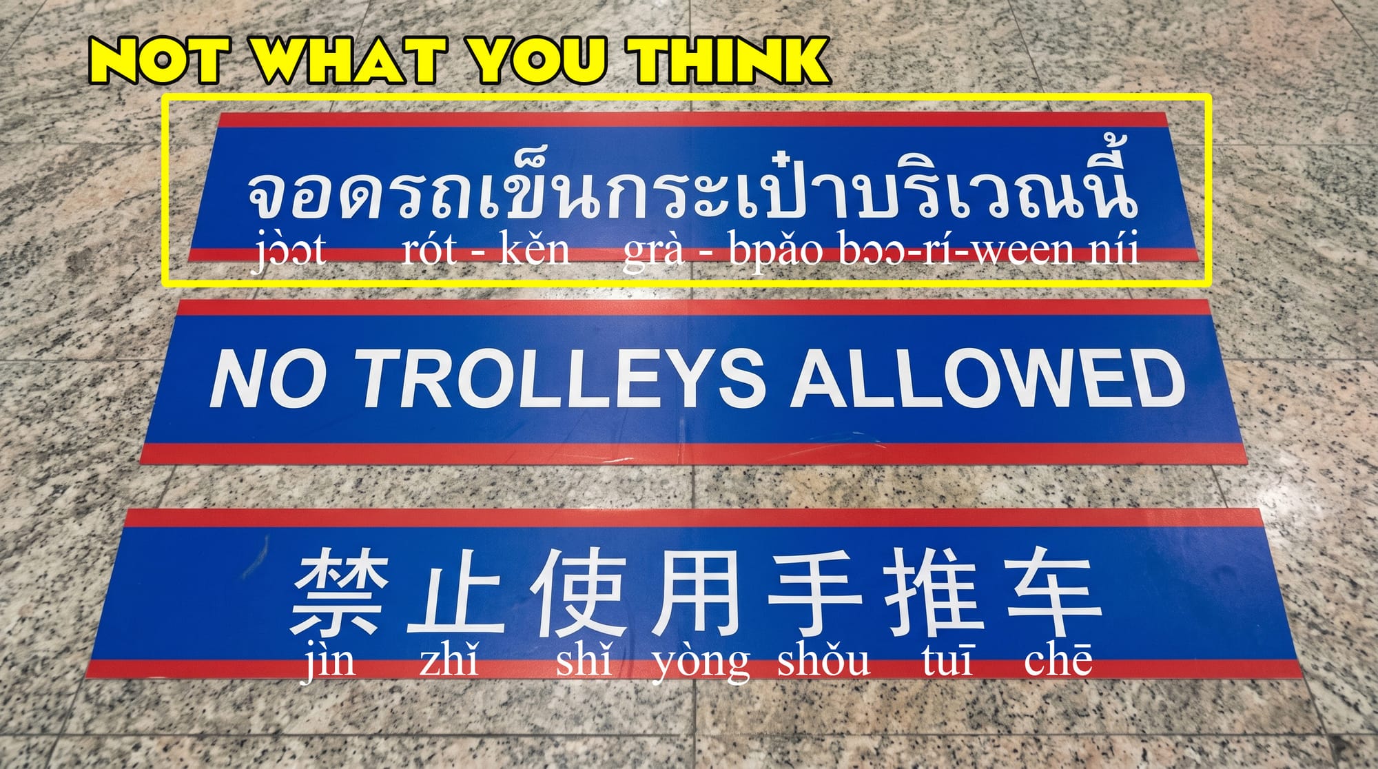 Orthographic Illusions: Same Sign, Opposite Rules